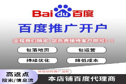 深度解析SEM代运营案例：品牌曝光度大揭秘